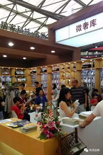 日用百貨交易會 前瞻未來熱銷產品