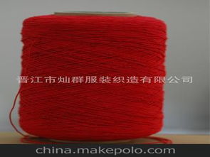 進口乳膠絲供應商與批發市場指南 日用百貨銷售的關鍵考量