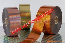 溫州宏達激光圖像 多元化服裝輔料產品全覽與銷售策略解析